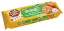 Печенье Хлебный Спас Злаковое Ассорти овсяное, 250г