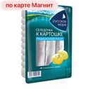 Филе сельди САНТА-БРЕМОР, популярное, 400г
