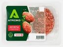 Котлеты Сливочные свинина-говядина Агроэко 360г