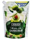Майонез Слобода Живая еда Оливковый 67% 800мл
