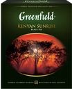 Чай черный GREENFIELD Kenyan Sunrise
