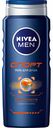 Гель для душа Спорт Nivea Men, 500 мл