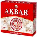 Чай черный Akbar Классическая серия в пакетиках 2 г х 100 шт