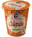 Айран Долголетие турецкий кисломолочный 1.8%, 180г