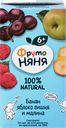 Нектар ФРУТОНЯНЯ Банан, яблоко, вишня и малина, с 6 месяцев, 200мл