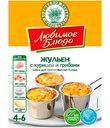 Приправа Волшебное Дерево Жульен с курицей и грибами, 30г