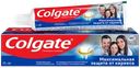 Зубная паста COLGATE Максимальная защита от кариеса Свежая мята с 
комплексом кальция и фторида и технологий Calcium-lock