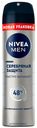 Дезодорант-антиперспирант спрей Nivea Men Серебряная защита