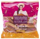 Сушка Посольский челночек Посольство вкусной еды 200г