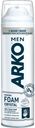 Пена для бритья Arko Men Crystal, 200 мл