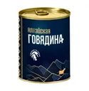 Говядина тушеная, 340 г