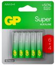 Батарейки GP Super Alkaline  ААА LR03 10шт. 6+4 24A-CR10