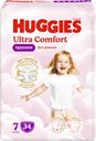 Подгузники-трусики для девочек HUGGIES Ultra Comfort 7, 17кг+