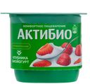 Йогурт Актибио клубника 2,9% БЗМЖ 130 г