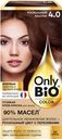 Краска для волос ONLY BIO COLOR 4.0 Роскошный каштан, 115мл