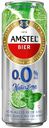 Пивной напиток безалкогольный Amstel 0.0 Натур Лайм нефильтрованный осветленный пастеризованный 0,43 л