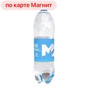 Вода питьевая МАГНИТ негазированная, 1,5л