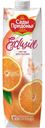 Нектар Сады Придонья апельсин для питания детей старше 3-х лет 0.95л