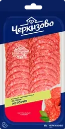 Колбаса сырокопченая ЧЕРКИЗОВО Салями Астория, нарезка