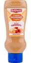 Молоко сгущённое с сахаром Главпродукт Мягкая карамель, 600 г