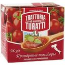 Помидоры Trattoria Di Maestro Turatti протертые 500г