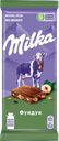 Шоколад MILKA, с фундуком, 90г