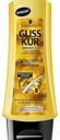 Бальзам для волос Gliss Kur 360мл oil nutritive