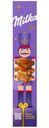 Набор Milka пирожных бисквитных и шоколада молочного, 150г
