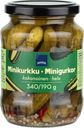Огурцы мини маринованные, Rainbow, 340 г, Турция