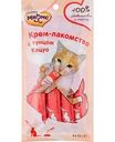 Крем-лакомство для кошек Мнямс с тунцом Кацуо, 4×15 г