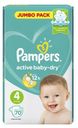 Подгузники Pampers Active Baby-Dry Maxi 4 (9-14 кг) 70 шт