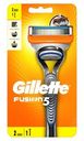 Бритва Gillette Fusion 5 2 кассеты