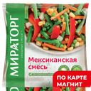 Овощная смесь МИРАТОРГ Vитамин, мексиканская, 400г