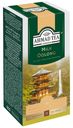 Чай зеленый Ahmad Tea Milk Oolong с молочным ароматом в пакетиках 2 г х 25 шт
