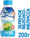 Йогурт «Агуша» детский Яблоко зеленое-мелисса с 8 месяцев 2.7 %, 200 г