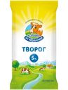Творог Коровка из Кореновки 5%, 180г