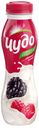 Йогурт «Чудо» фруктовый малина-ежевика 2.4%, 270 г