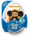 Яйцо десертное Kids Box Чебурашка, в ассортименте, 20 г