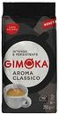 Кофе молотый Gimoka Aroma Classico, 250 г