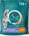 Корм сухой для взрослых кошек PURINA ONE для красивой шерсти, здоровой кожи и контроля образования волосяных комков, с высоким содержанием курицы и цельными злаками