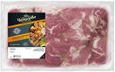 Шашлык из свинины Элитный По-черкизовски охлажденный Черкизо