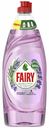 Гель для мытья посуды Fairy Pure & Clean Лаванда и розмарин 650 мл