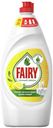 Средство для мытья посуды Fairy Сочный лимон, 900 мл