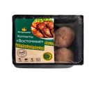 Котлеты ВОСТОЧНЫЕ Халяль (Пестречинка), 350г