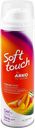 Гель для бритья женский ARKO Soft Touch Тропическая свежесть, 200мл