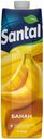 Нектар Santal Банановый, 1л