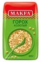 Горох Макфа колотый шлифованный 800г