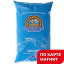 ДЕРЕВЕНСКОЕ МОЛОЧКО Молоко паст 3,2% 900г ф/п(ДМ)