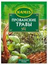 Смесь приправ Kamis Прованские травы, 10 г