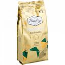 Кофе в зёрнах Paulig Presidentti Gold Label, 250 г
